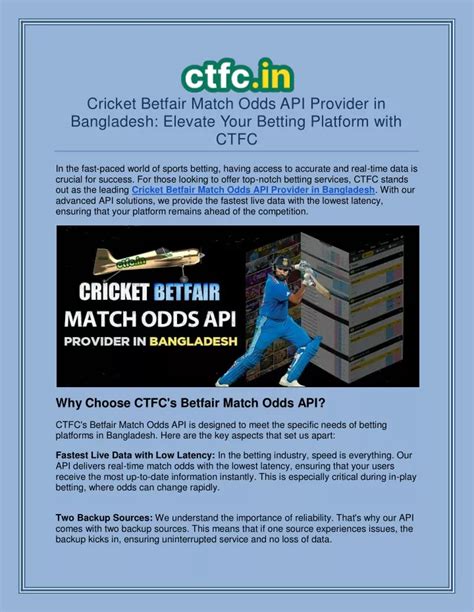 betfair live cricket match odds.